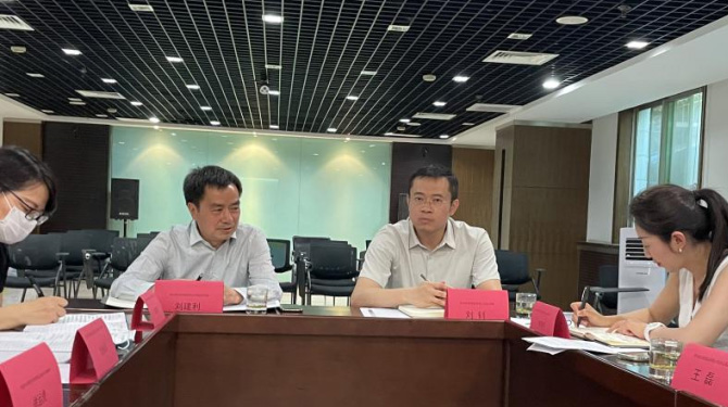 公司管理團(tuán)隊赴西安市公物拍賣行調(diào)研座談