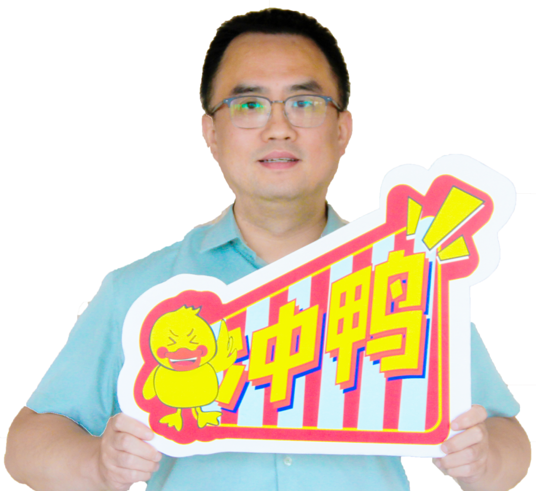 壹周TALK SHOW || 投行人學習的創(chuàng)意場域，泰酷辣！