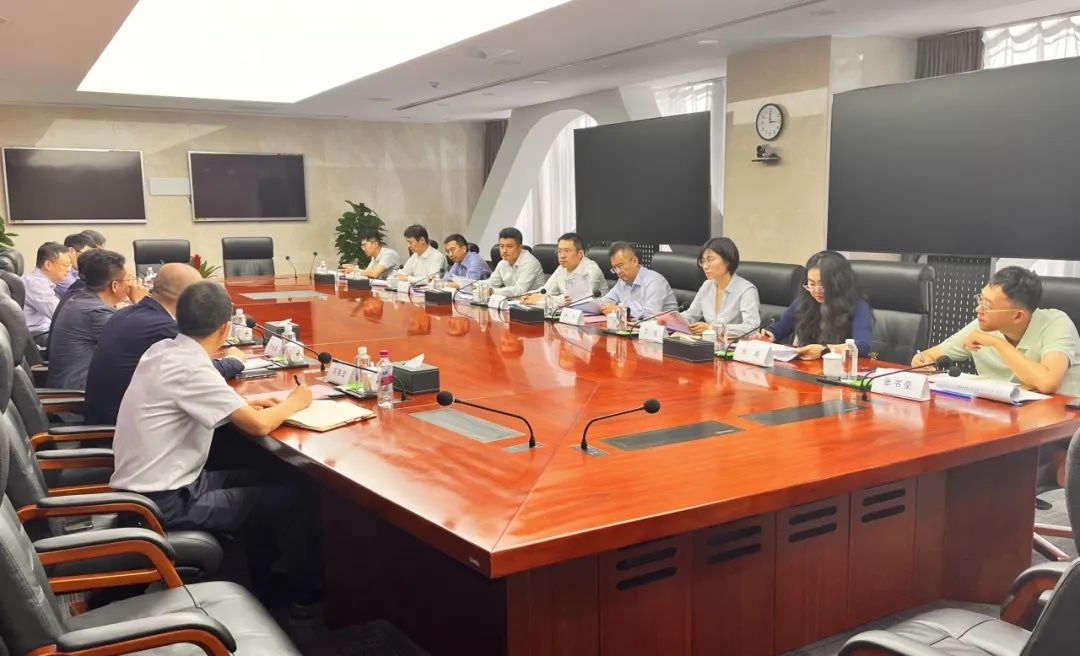 西安市工業(yè)倍增基金管理團隊和中國銀行陜西省分行、中銀國際開展交流座談