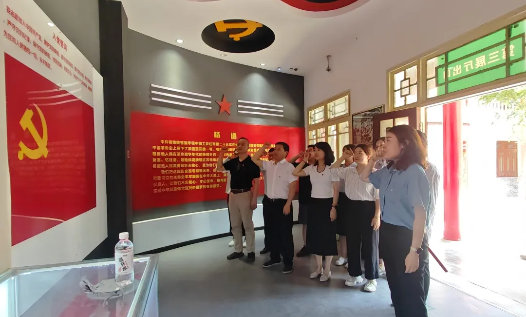 人力資源中心黨支部、法律事務(wù)與風(fēng)險(xiǎn)合規(guī)中心開展聯(lián)合主題黨日活動(dòng)