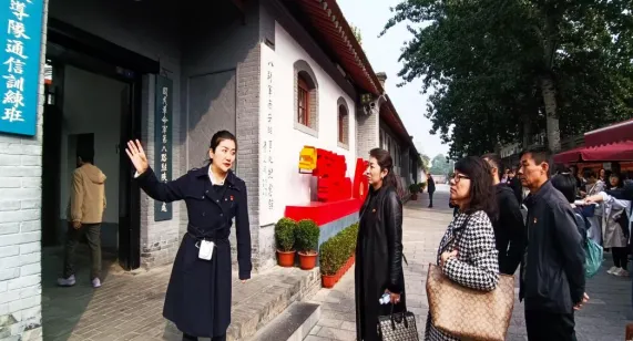 公物拍賣行公司開展“重溫紅色記憶，傳承革命精神”主題黨日活動