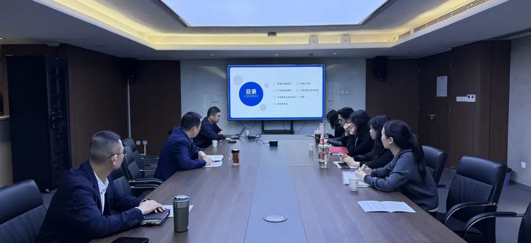 西安投資控股以“四個加強”，全力推進(jìn)2025年“財政服務(wù)月”實踐活動