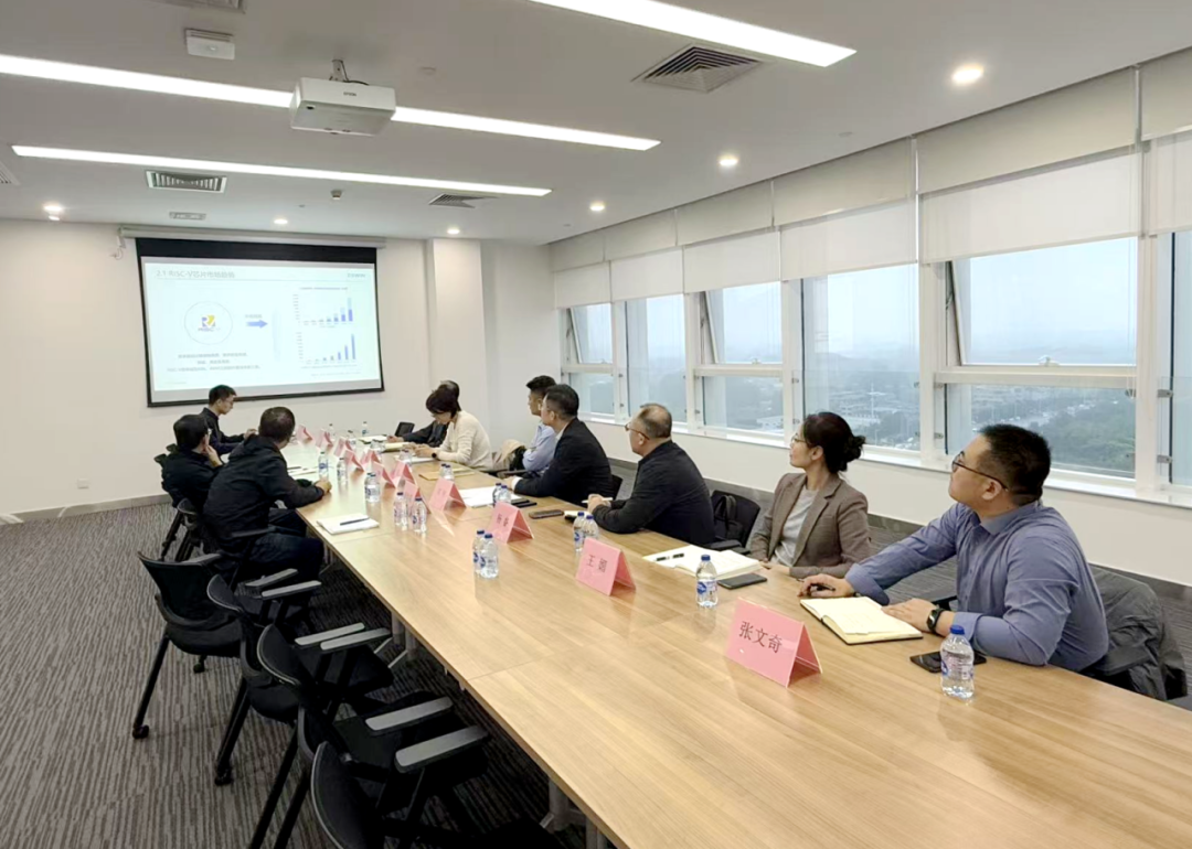 貫徹“RDI產(chǎn)業(yè)創(chuàng)新中心”建設(shè)戰(zhàn)略布局，西安投資控股赴西安奕斯偉計算交流座談