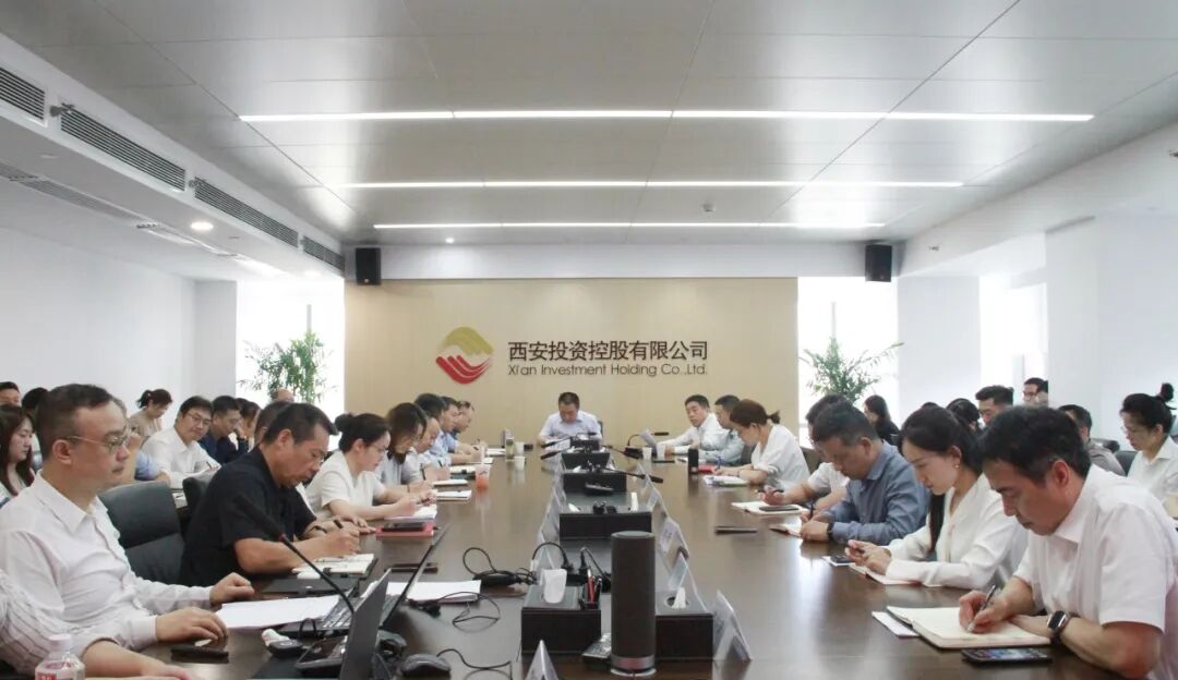 西投大講堂⑤||西安投資控股舉辦商業(yè)航天產(chǎn)業(yè)研究匯報會