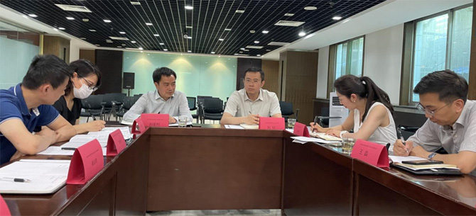 公司管理團(tuán)隊(duì)赴西安市公物拍賣(mài)行調(diào)研座談