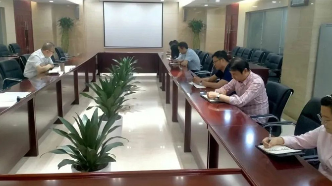 扶貧基金黨支部、第八黨支部、第四黨支部開展主題活動(dòng)