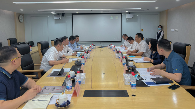 公司赴深圳拜訪(fǎng)深投控開(kāi)展座談交流