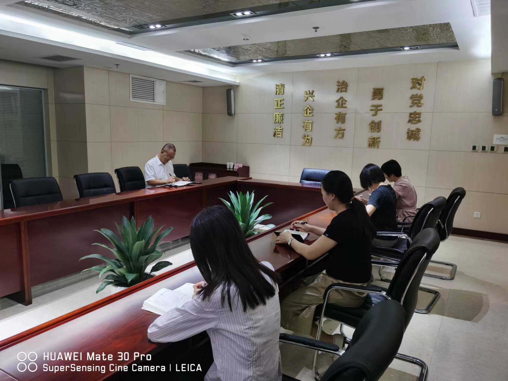 審計(jì)部開(kāi)展部門(mén)內(nèi)部學(xué)習(xí)活動(dòng)