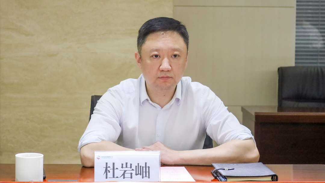 公司與中國(guó)兵器裝備集團(tuán)、廣開(kāi)控股集團(tuán)開(kāi)展座談交流