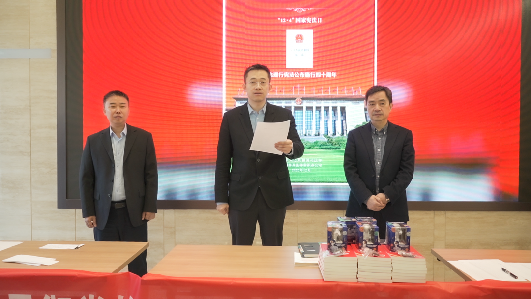 公司憲法宣傳周，啟動！