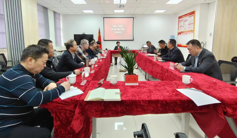 國(guó)信小貸赴高陵陽光村鎮(zhèn)銀行調(diào)研學(xué)習(xí)