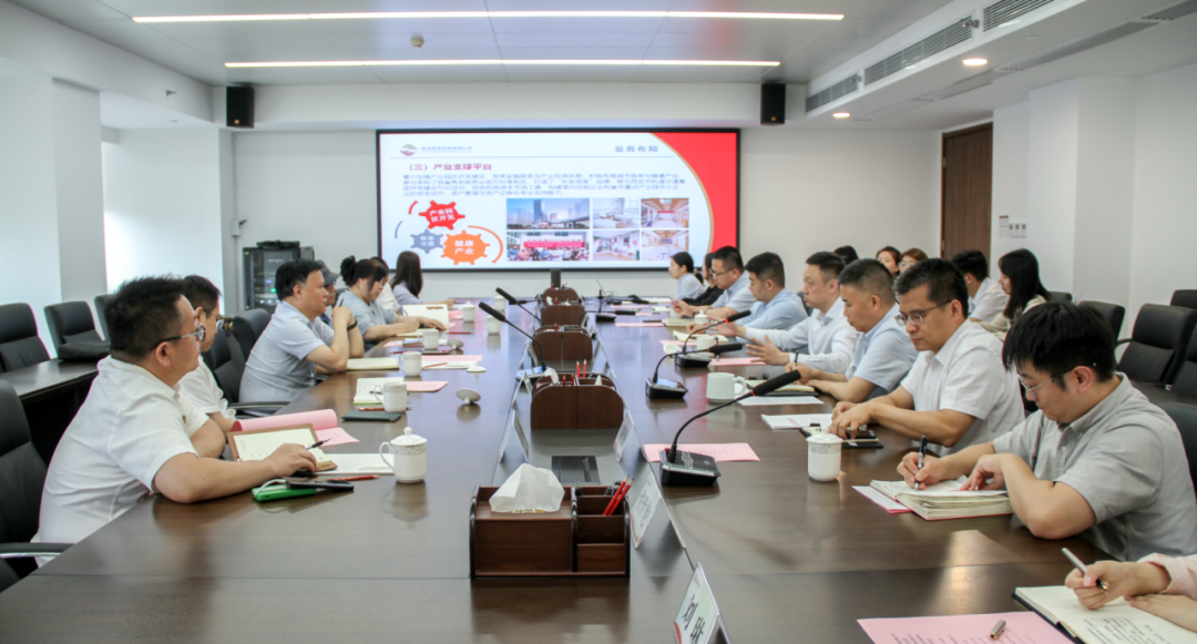 公司與陜西法制網(wǎng)、西安市公證處座談交流