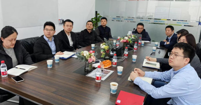 西安投資控股聯合市財政局金融合作處開展基金業(yè)務調研