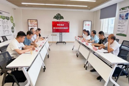 麻江縣縣委副書記、縣人民政府縣長楊興濤一行到頤信養(yǎng)老公司進行康養(yǎng)項目考察